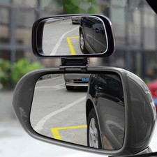 Blind spot mirror wide - mirror, angle