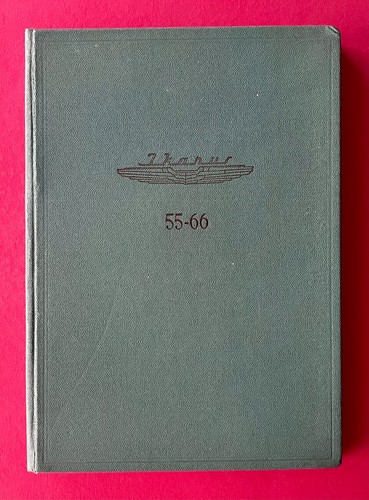 Old book instruction - old, manual