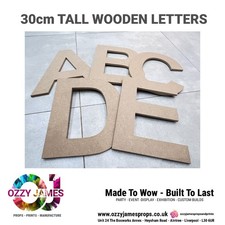 30cm Large Wooden Giant MDF