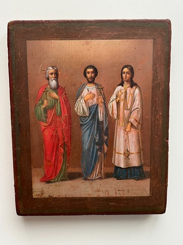 The russian empire antique - the,