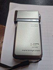 Sony HandycamHDR-TG7VE DIGITAL VIDEO Recorder