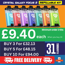 Crystal Galaxy Focus 2 30k Pod