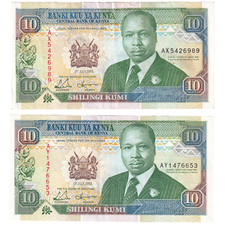 1993 Kenya 10 Shillings