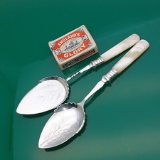 Large Bowl Jam & Cream Spoons