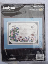 JANLYNN For Thine Is The Kingdom Cross Stitch Kit  18"X14"   PARTLY STARTED