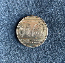 Thames Tunnel Opened 1843