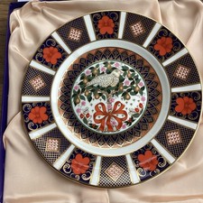 THE  ROYAL CROWN DERBY IMARI