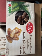 Dates. Super Low Priced To Clear dated oct -dec 2026