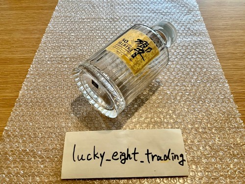 Suntory hibiki years empty - suntory, 30