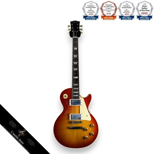Gibson custom shop 1958 - custom, les