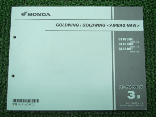 Honda genuine used motorcycle - honda,