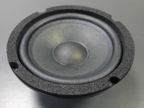Speaker driver 60 watt - 5.25", 8