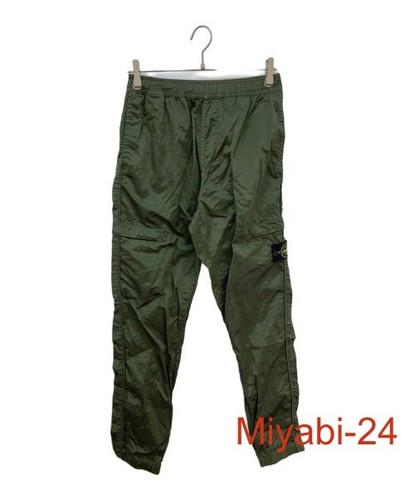 Stone island nylon metal - island, track