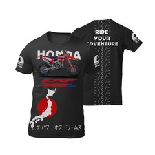 Motorcycle shirt gift - t-shirt, for