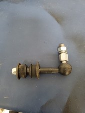 Front anti roll bar link end