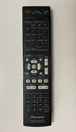Used pioneer surround - used,
