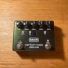 MXR Carbon Copy Deluxe Analog