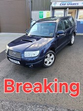 Subaru Forester 2.5 AWD Turbo