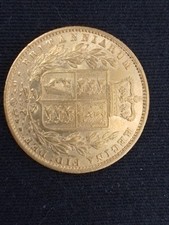 1869 Gold Victoria Full