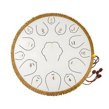 Steel Tongue Drum - 13 Inch 15