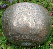 Antique Indian Brass Bowl 18cm