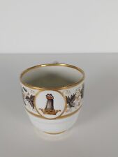 Antique Armorial Flight Barr &