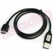 Samsung USB Data Sync Cable C3510 Genoa / C3050 Stratus