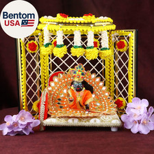 Satvik 1 Pc Laduu Gopal Phool