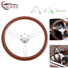 15" 380mm Classic Mahogany