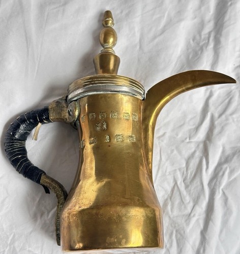 Antique brass arabic dallah - antique,