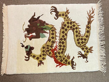 Small Tibetan Wool Rug