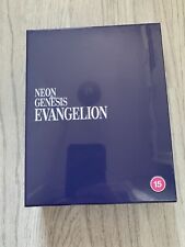 Neon Genesis Evangelion