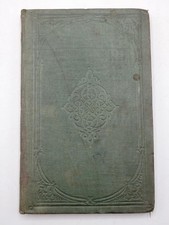 1853 STAINBOROUGH & ROCKLEY