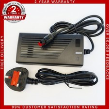 Powakaddy Freeway Golf Trolley