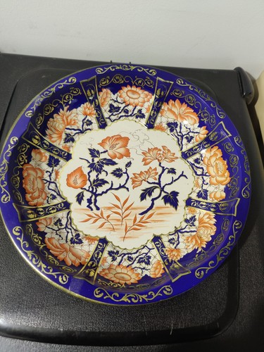 Antique plate enamel metal - antique,