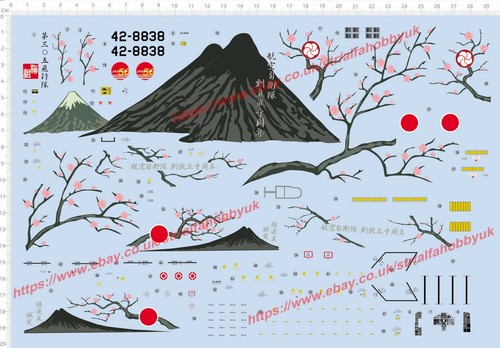 Water slide decals f 15j - slide,