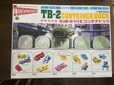 THUNDERBIRDS 2 CONTAINER DOCK