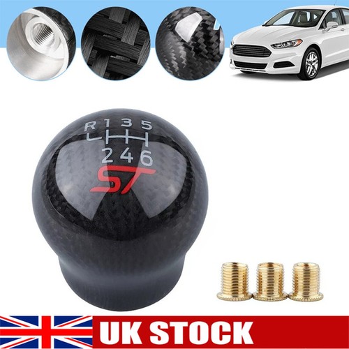 Carbon fiber shift gear knob - shift,