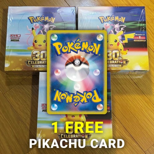 Pokemon 30th anniversary m6a - 30th,