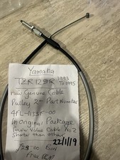 Yamaha TZR125R Power Valve