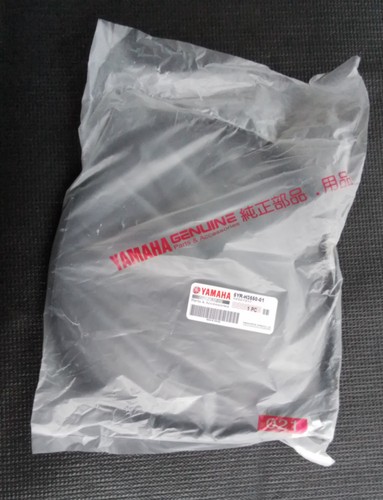 Genuine yamaha vino - genuine,