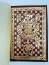 1911 Coronation King George V
