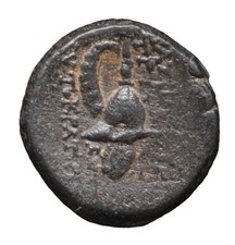VF Greek Seleucid Rebel