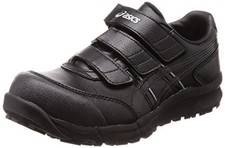 ASICS Working Safety Work