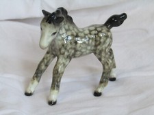 Gorgeous, rare, collectable