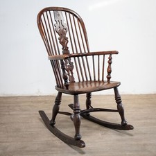 19th Century Yew Rocking Chair