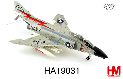 Hobby master ha19031 - hobby,