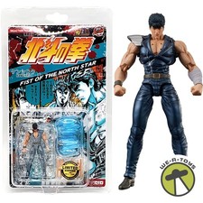 Fist of the North Star