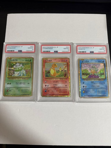 Psa charmander pokemon - psa,