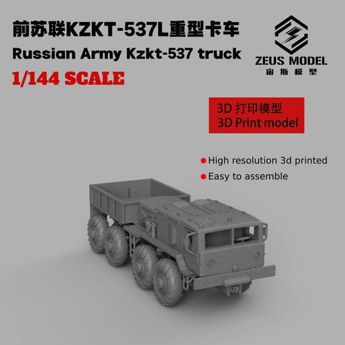 144 resin russian - ,